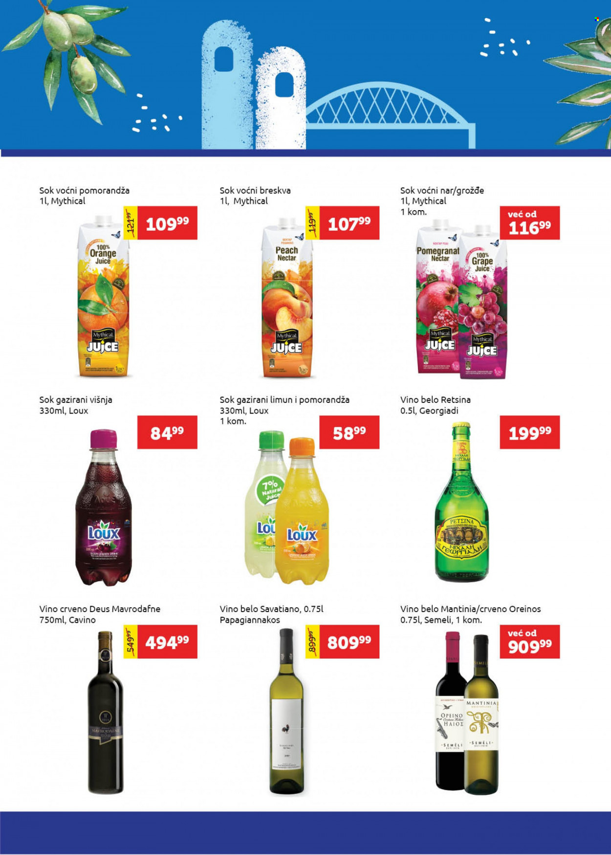 SuperVERO katalog - 23.12.2022 - 06.01.2023. Stranica 38