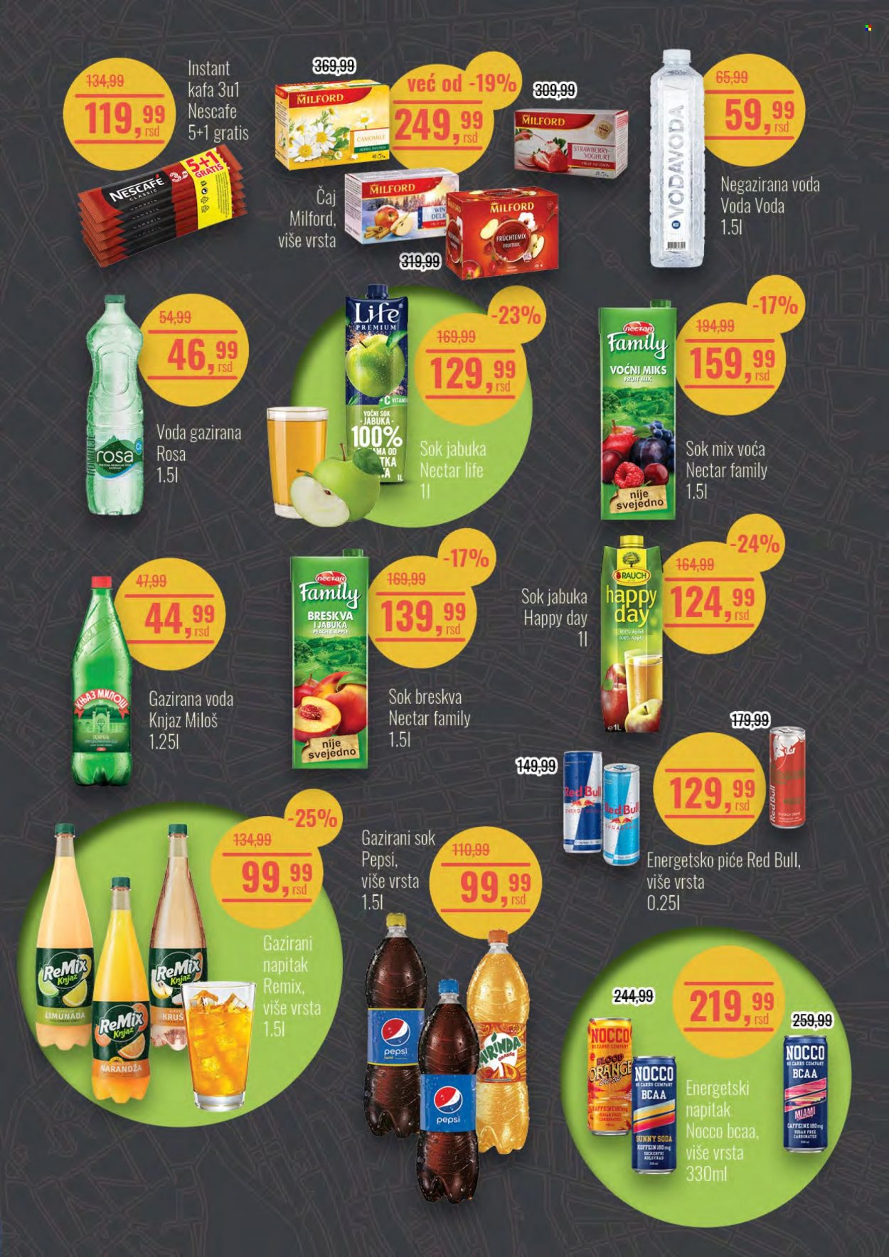 Aroma Market katalog - 23.12.2022 - 05.01.2023. Stranica 7