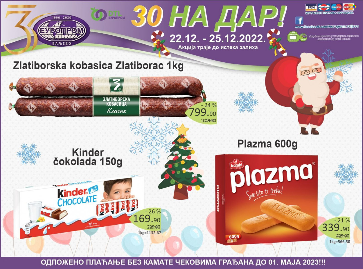 Europrom katalog - 22.12.2022 - 25.12.2022. Stranica 1