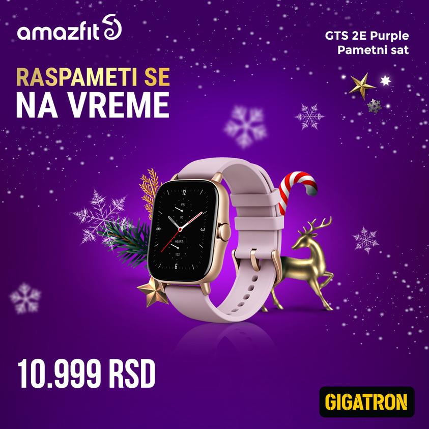 Gigatron katalog. Stranica 10