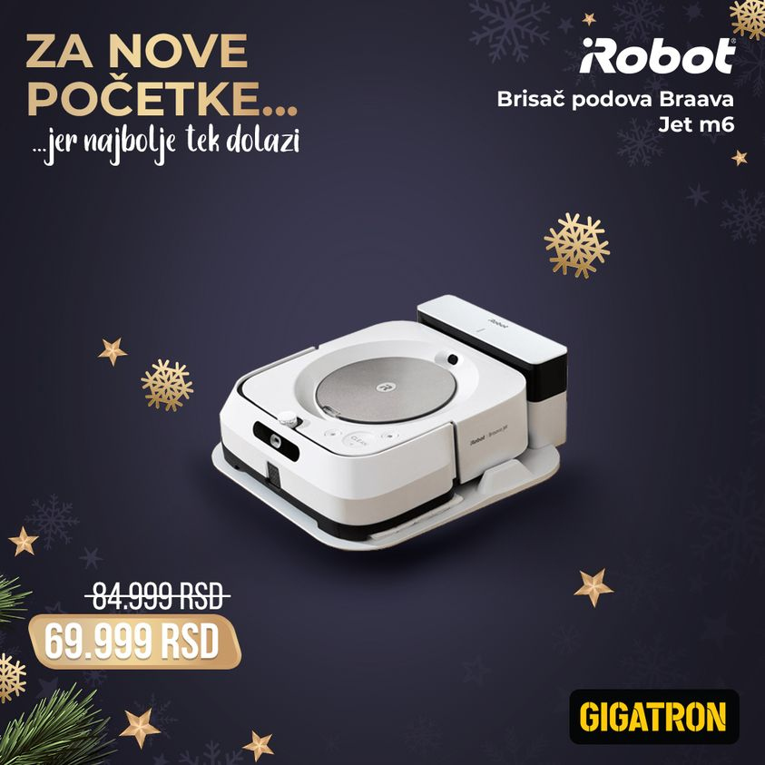 Gigatron katalog. Stranica 6