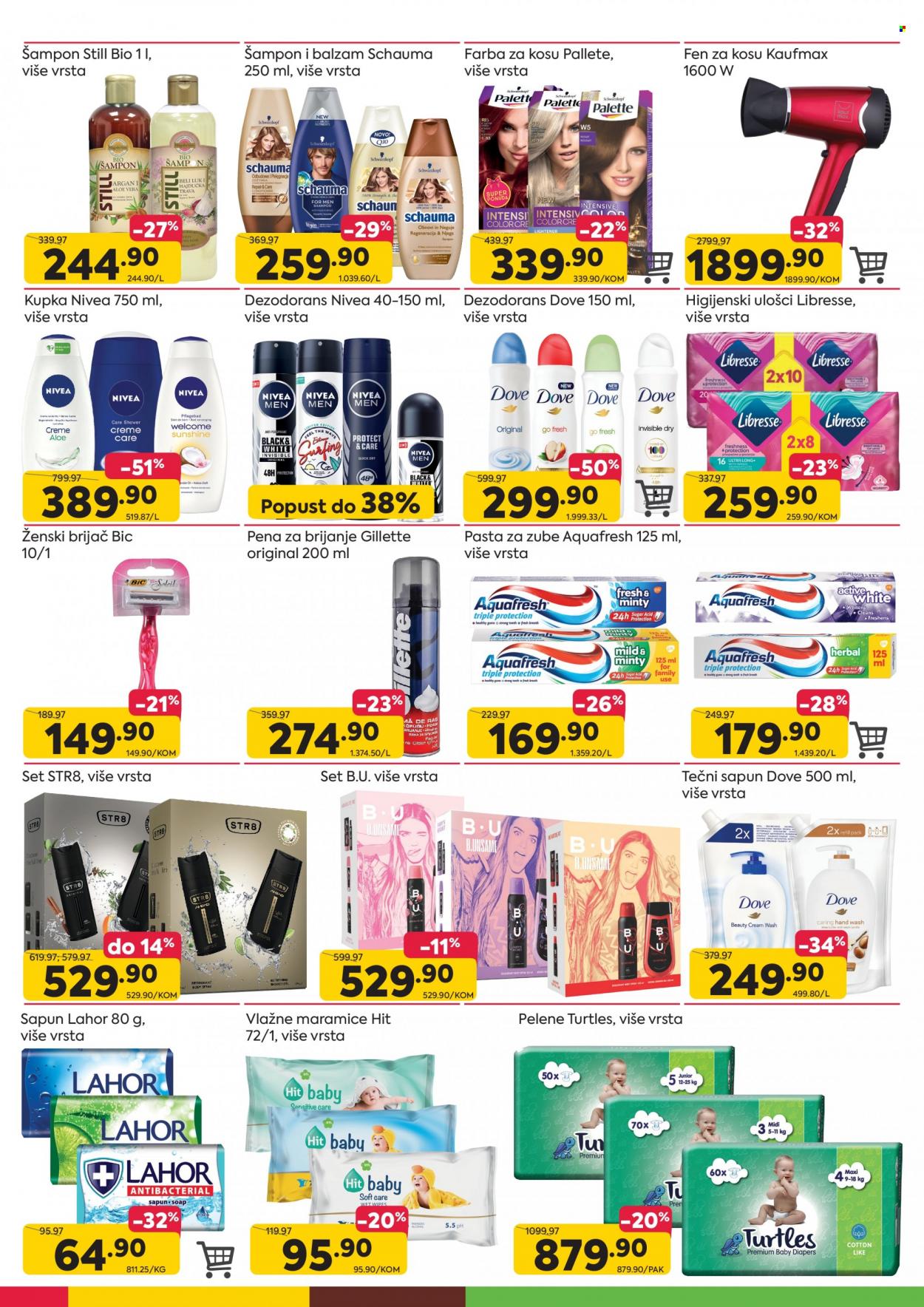 PerSu katalog - 26.12.2022 - 08.01.2023. Stranica 15
