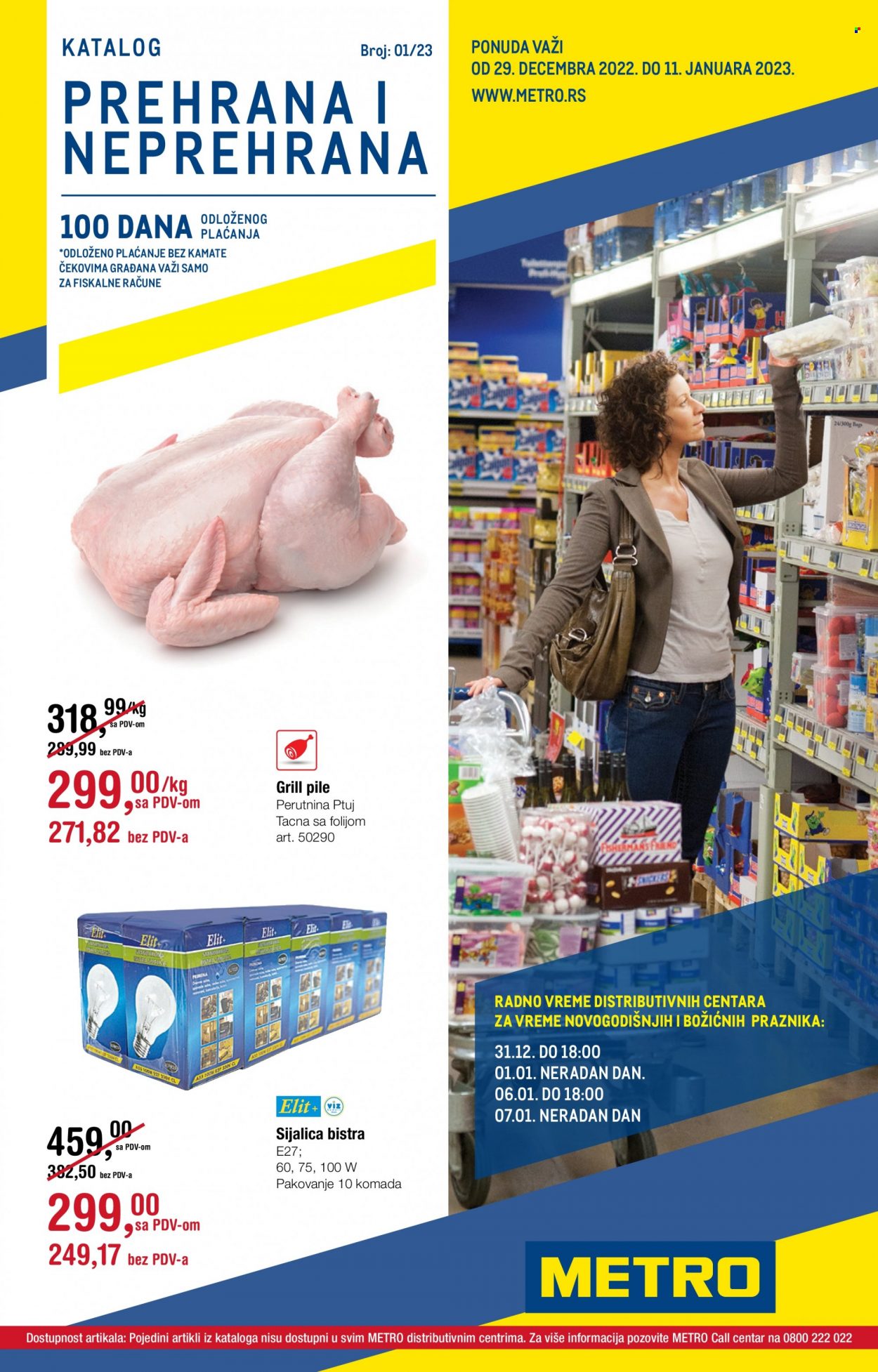 Metro katalog - 29.12.2022 - 11.01.2023. Stranica 1