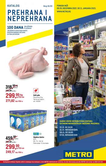 Metro katalog - 29.12.2022 - 11.01.2023.