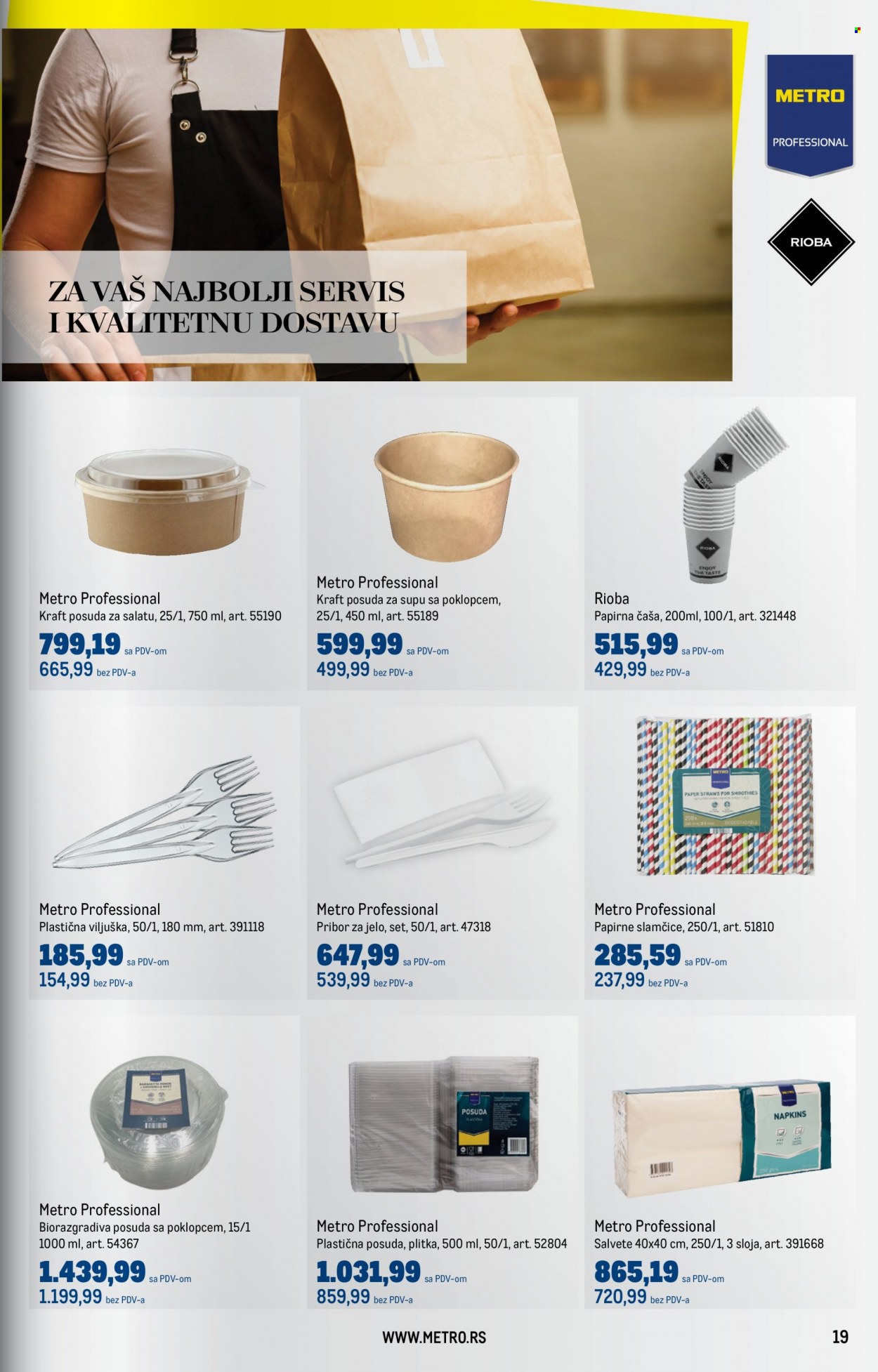 Metro katalog - 29.12.2022 - 25.01.2023. Stranica 19