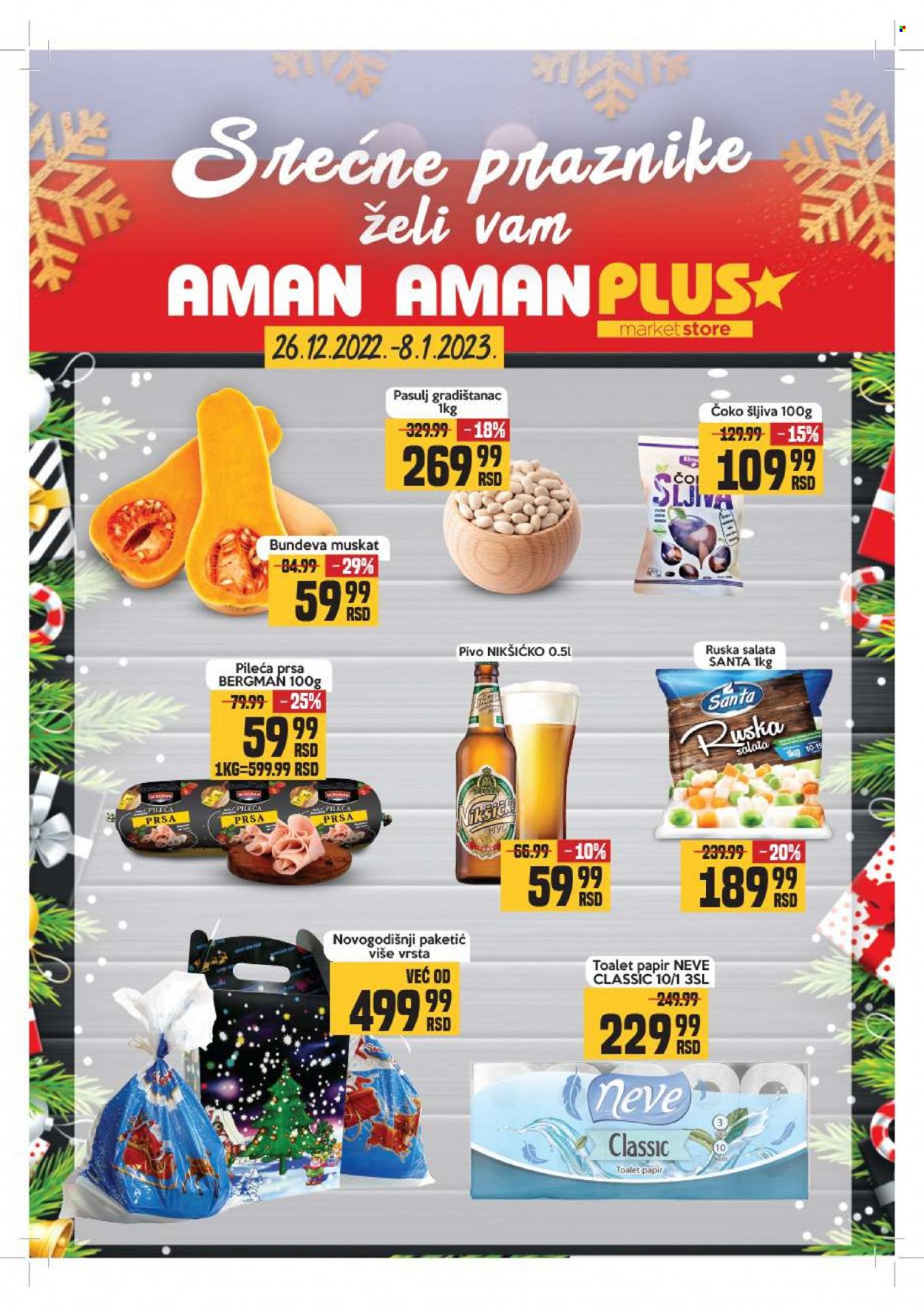 Aman katalog - 26.12.2022 - 08.01.2023. Stranica 1