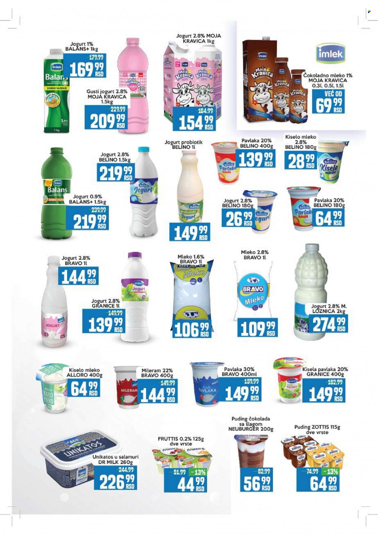 Aman katalog - 26.12.2022 - 08.01.2023. Stranica 7