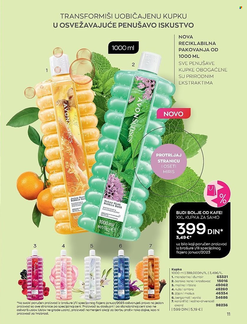 Avon katalog - 28.12.2022 - 31.01.2023. Stranica 11