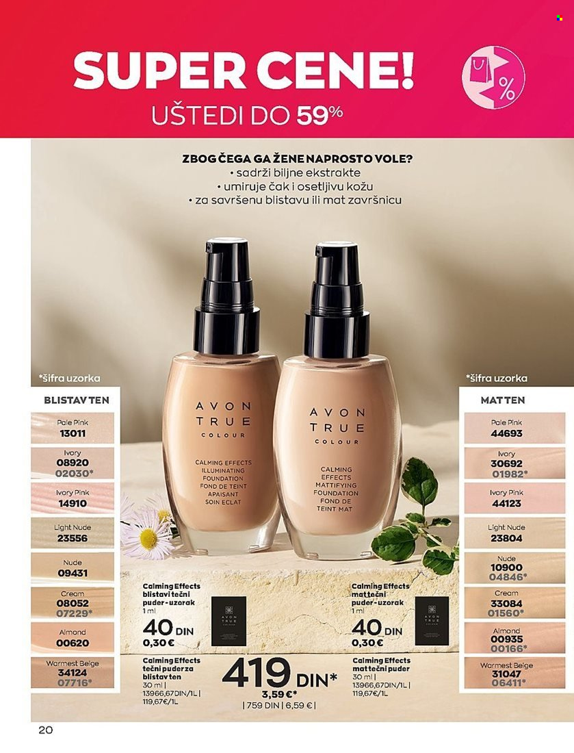 Avon katalog - 28.12.2022 - 31.01.2023. Stranica 20