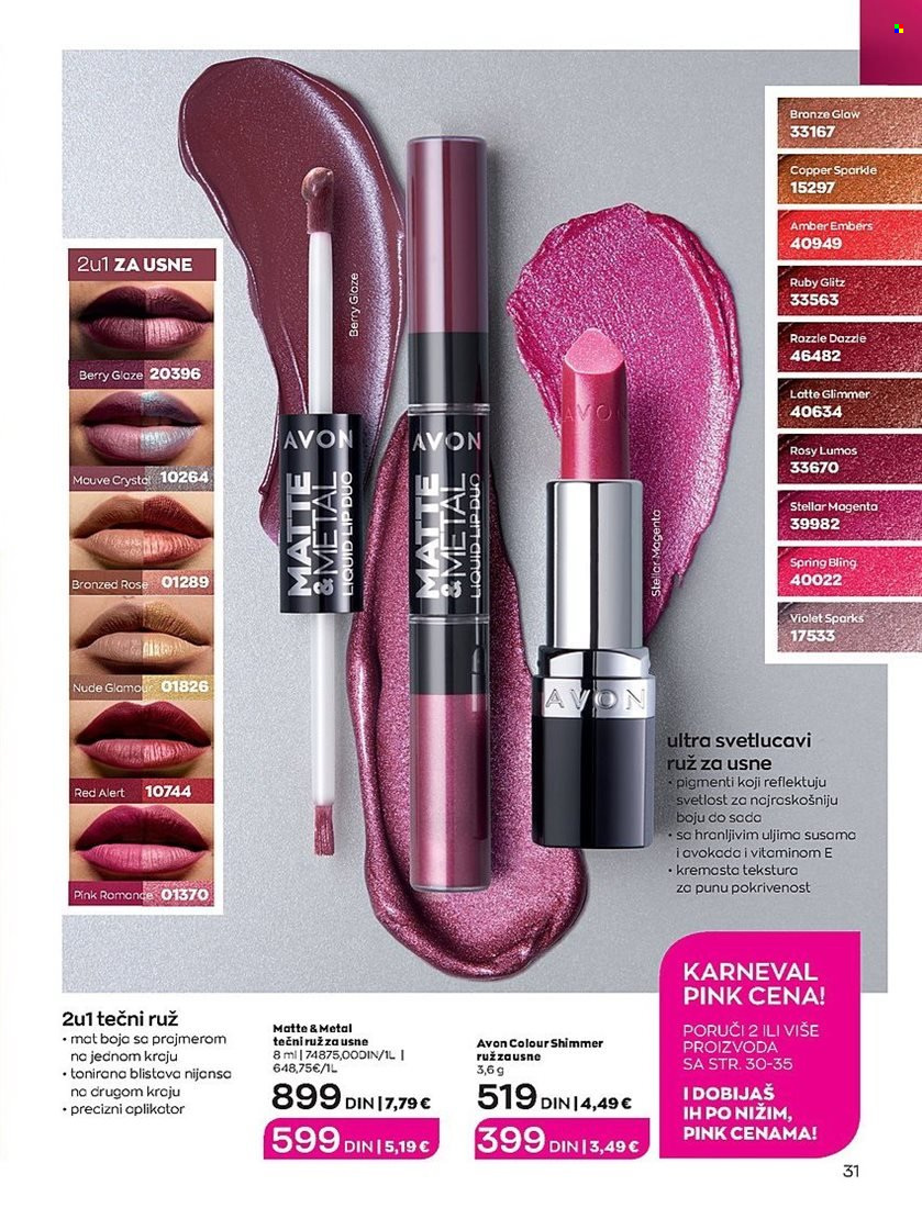 Avon katalog - 28.12.2022 - 31.01.2023. Stranica 31