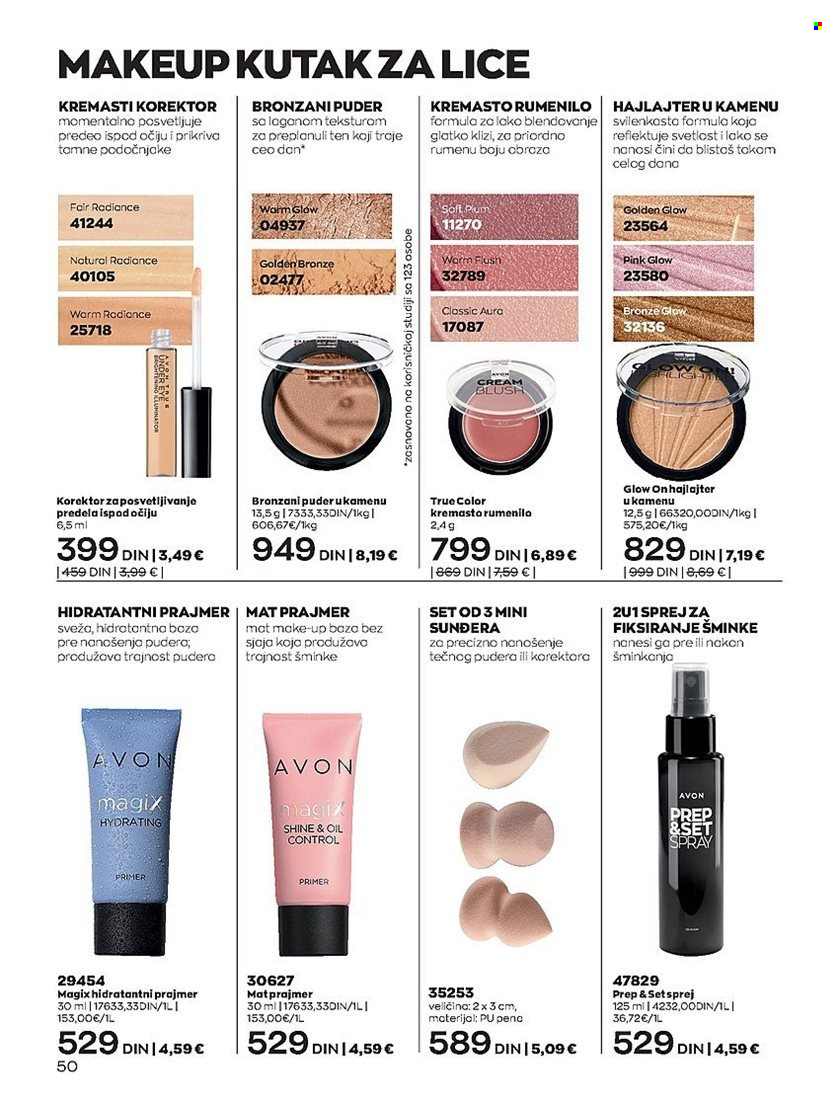 Avon katalog - 28.12.2022 - 31.01.2023. Stranica 50