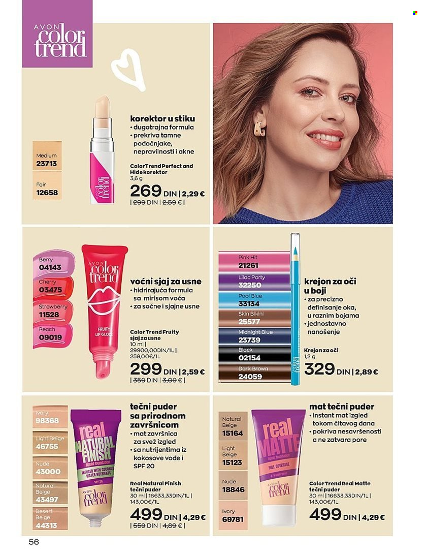 Avon katalog - 28.12.2022 - 31.01.2023. Stranica 56