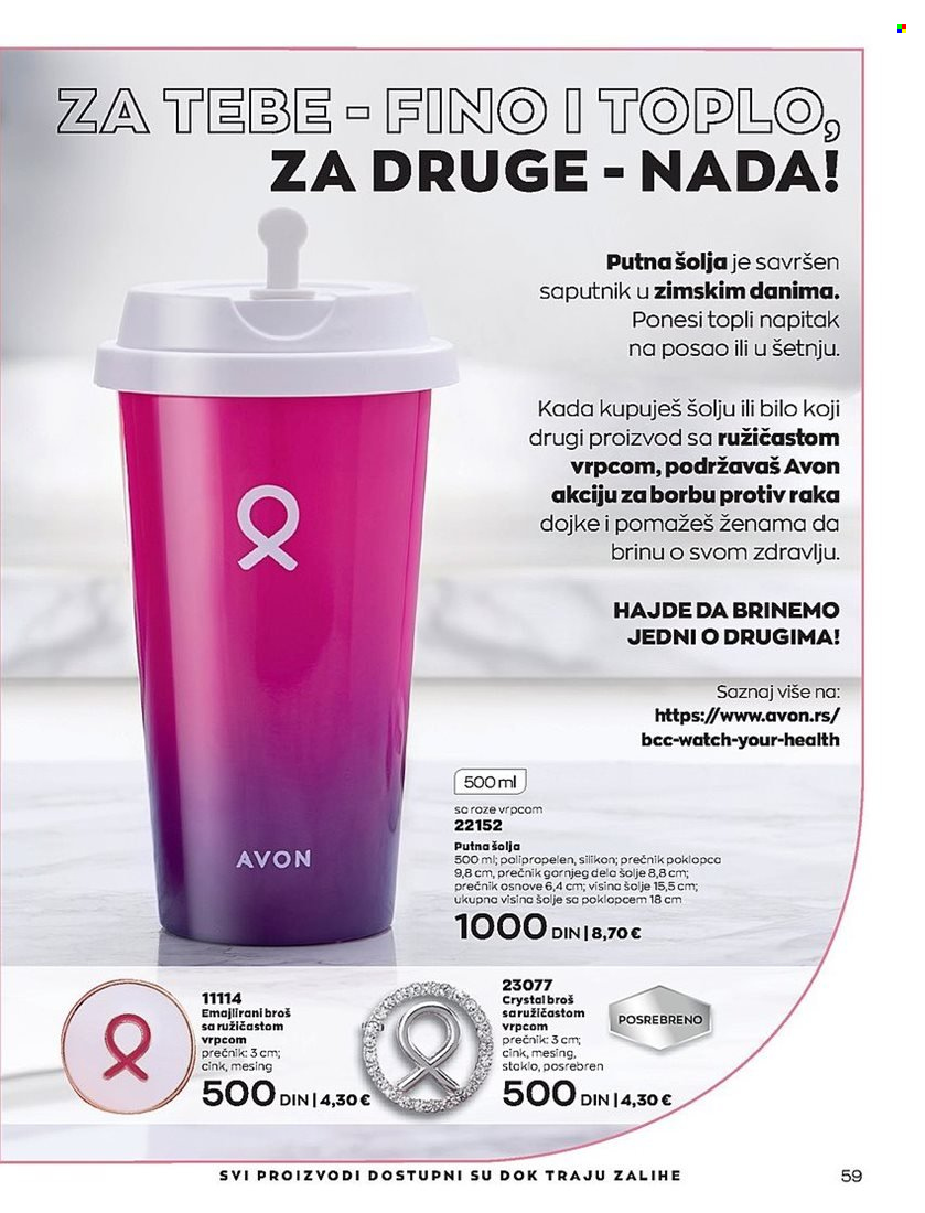 Avon katalog - 28.12.2022 - 31.01.2023. Stranica 59