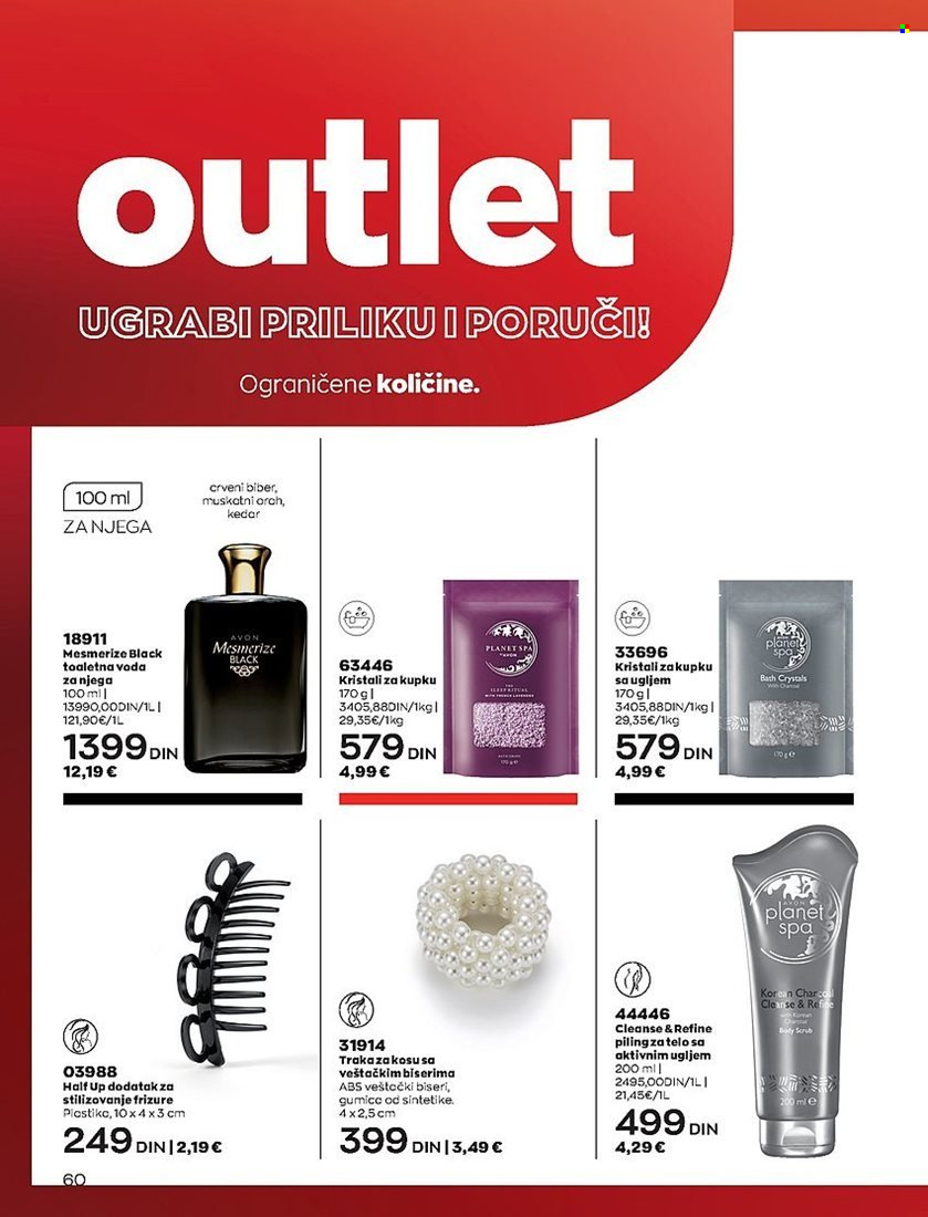Avon katalog - 28.12.2022 - 31.01.2023. Stranica 60
