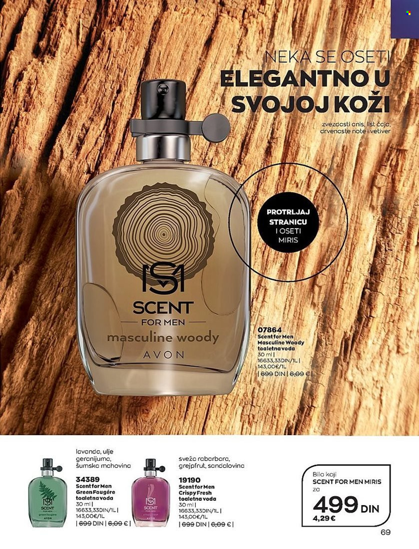 Avon katalog - 28.12.2022 - 31.01.2023. Stranica 69