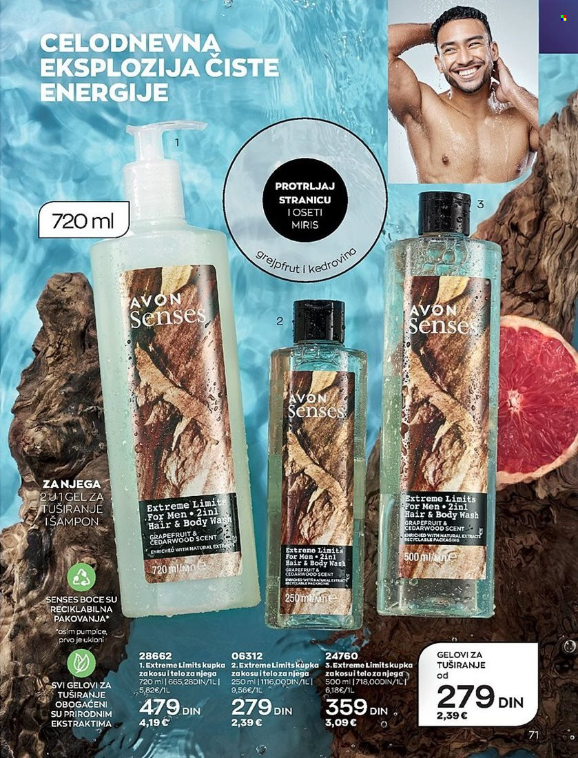 Avon katalog - 28.12.2022 - 31.01.2023. Stranica 71