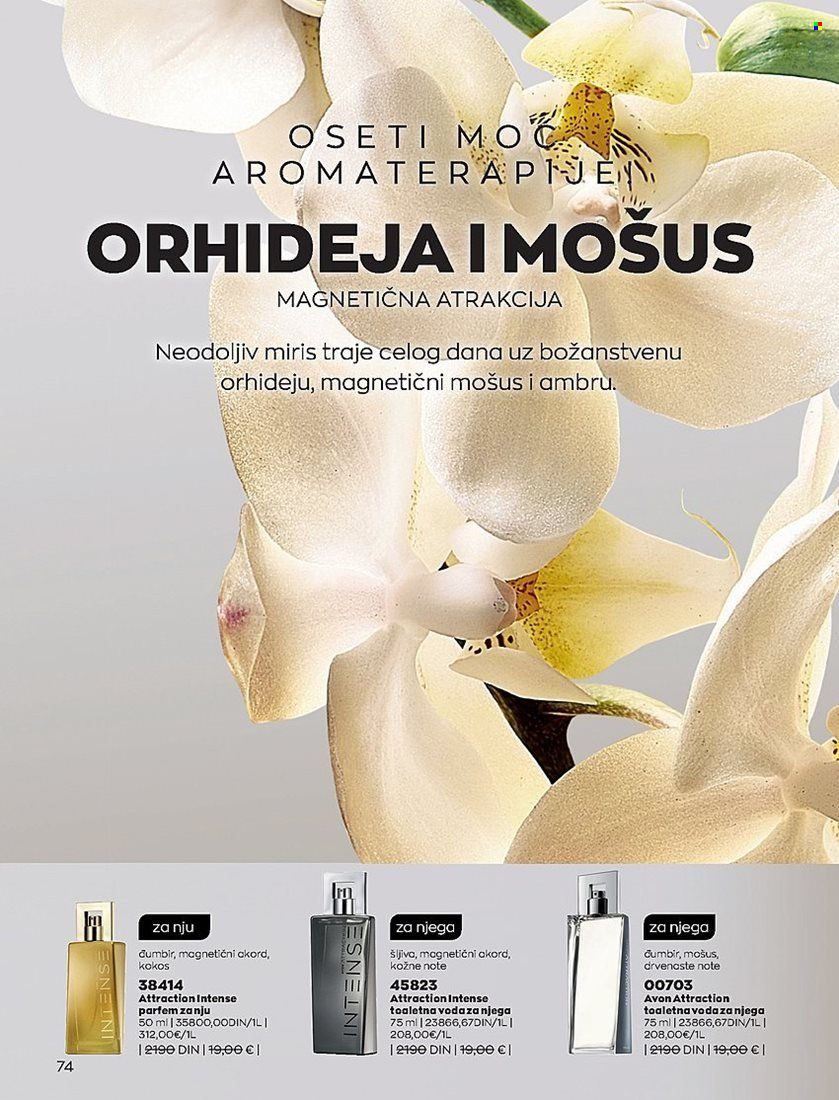Avon katalog - 28.12.2022 - 31.01.2023. Stranica 74