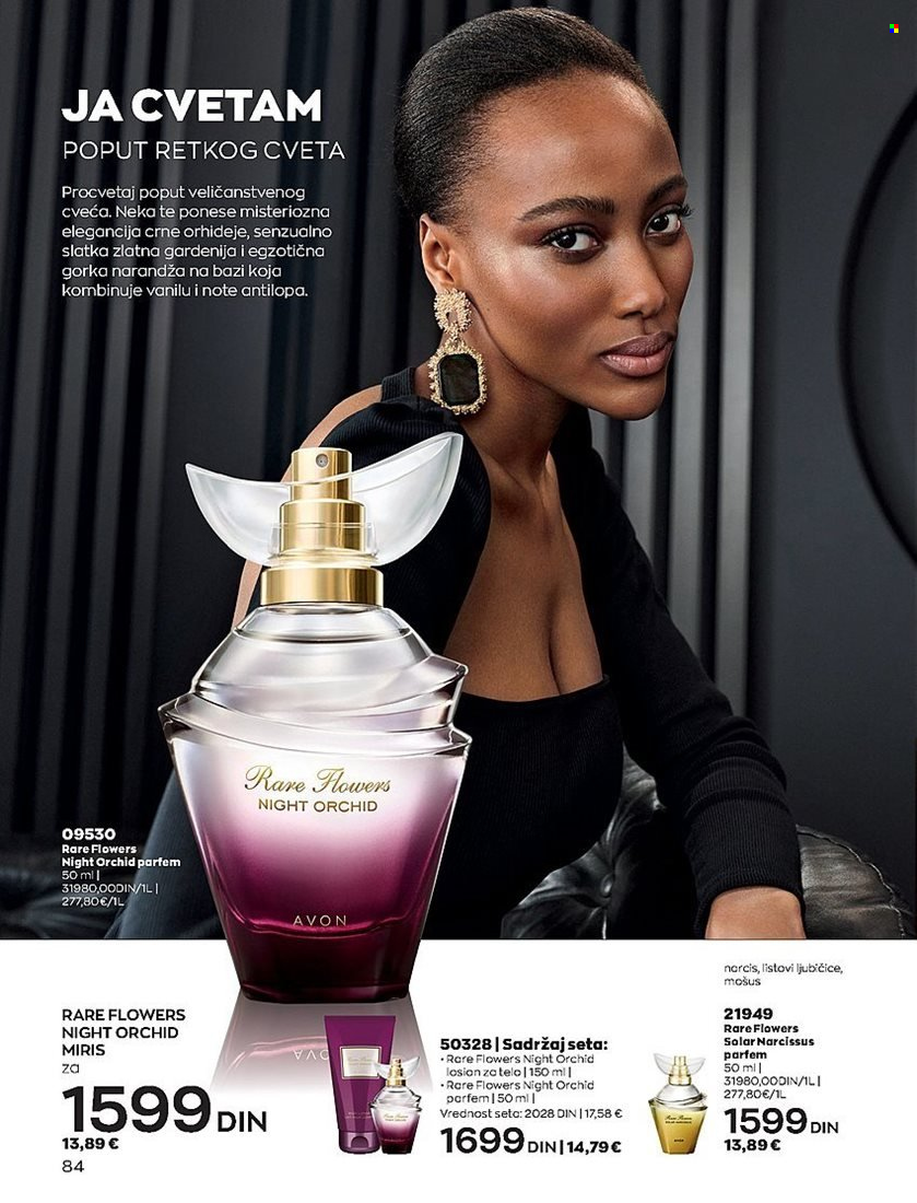 Avon katalog - 28.12.2022 - 31.01.2023. Stranica 84