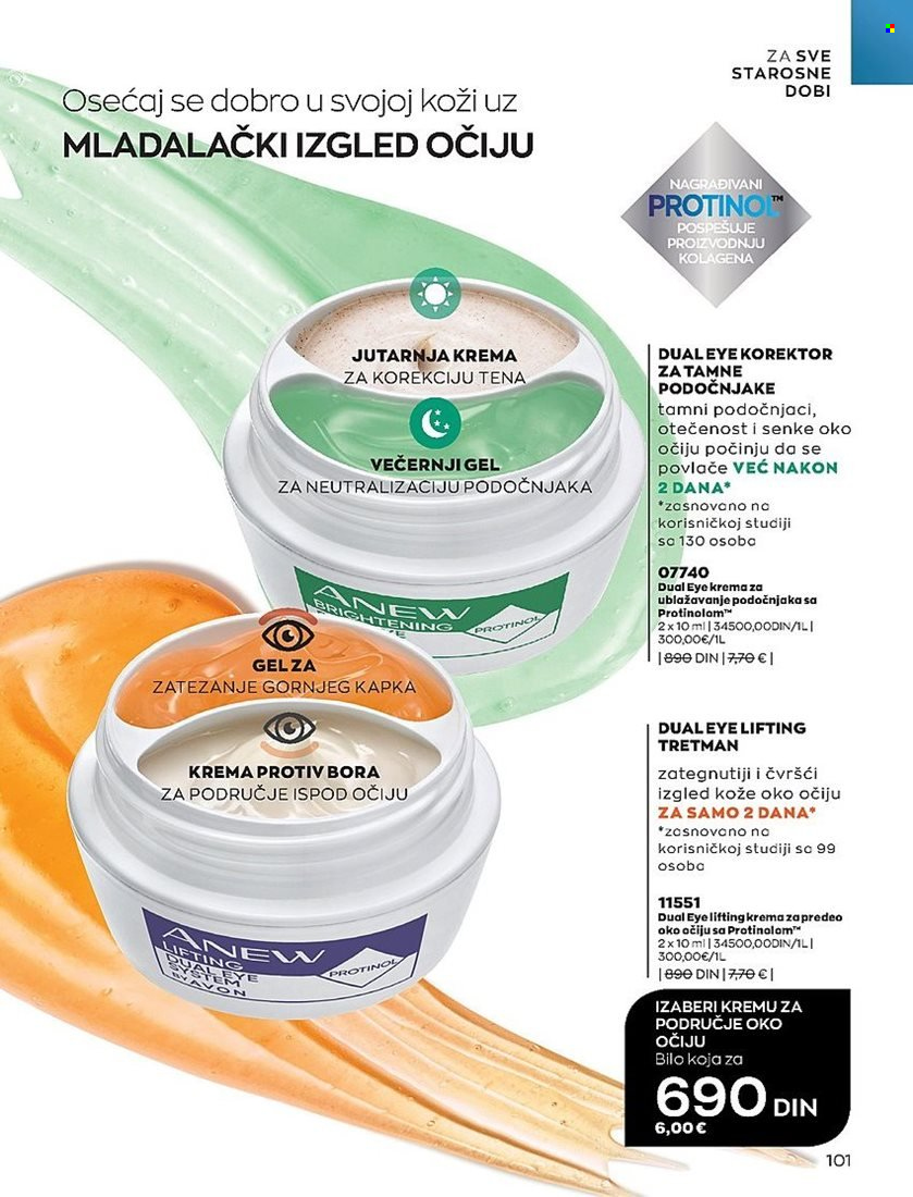 Avon katalog - 28.12.2022 - 31.01.2023. Stranica 101
