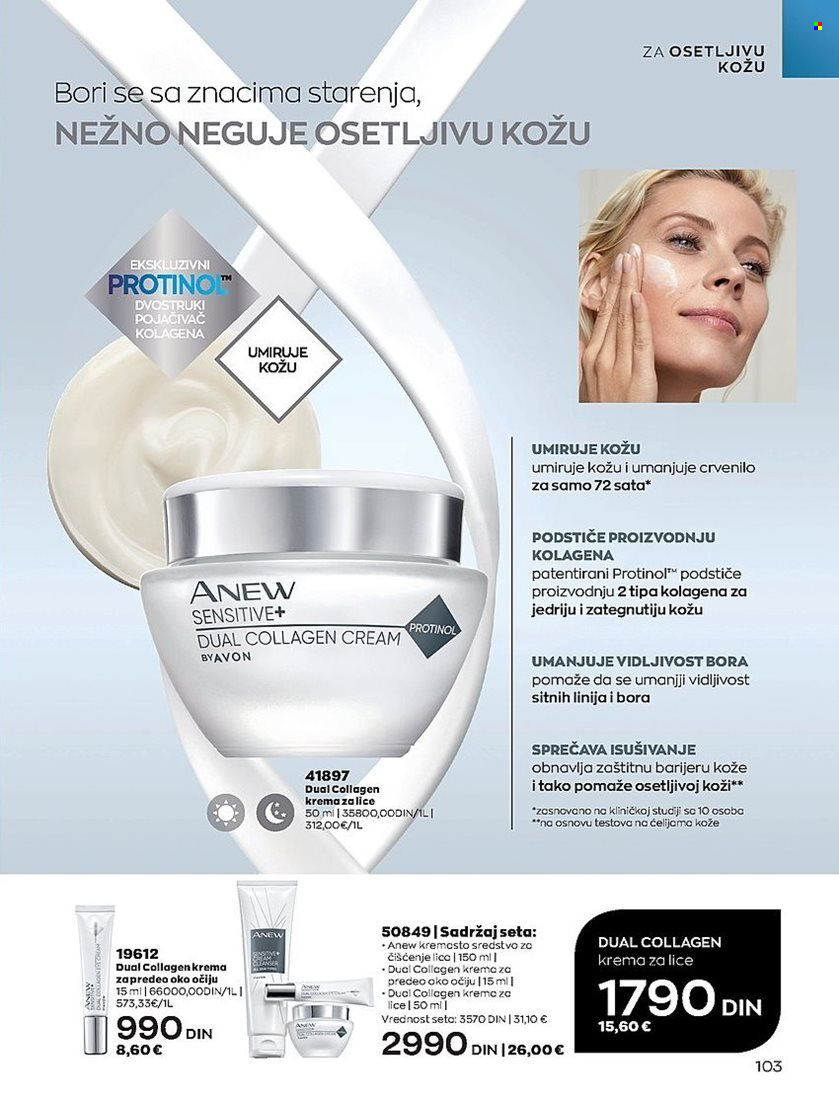 Avon katalog - 28.12.2022 - 31.01.2023. Stranica 103