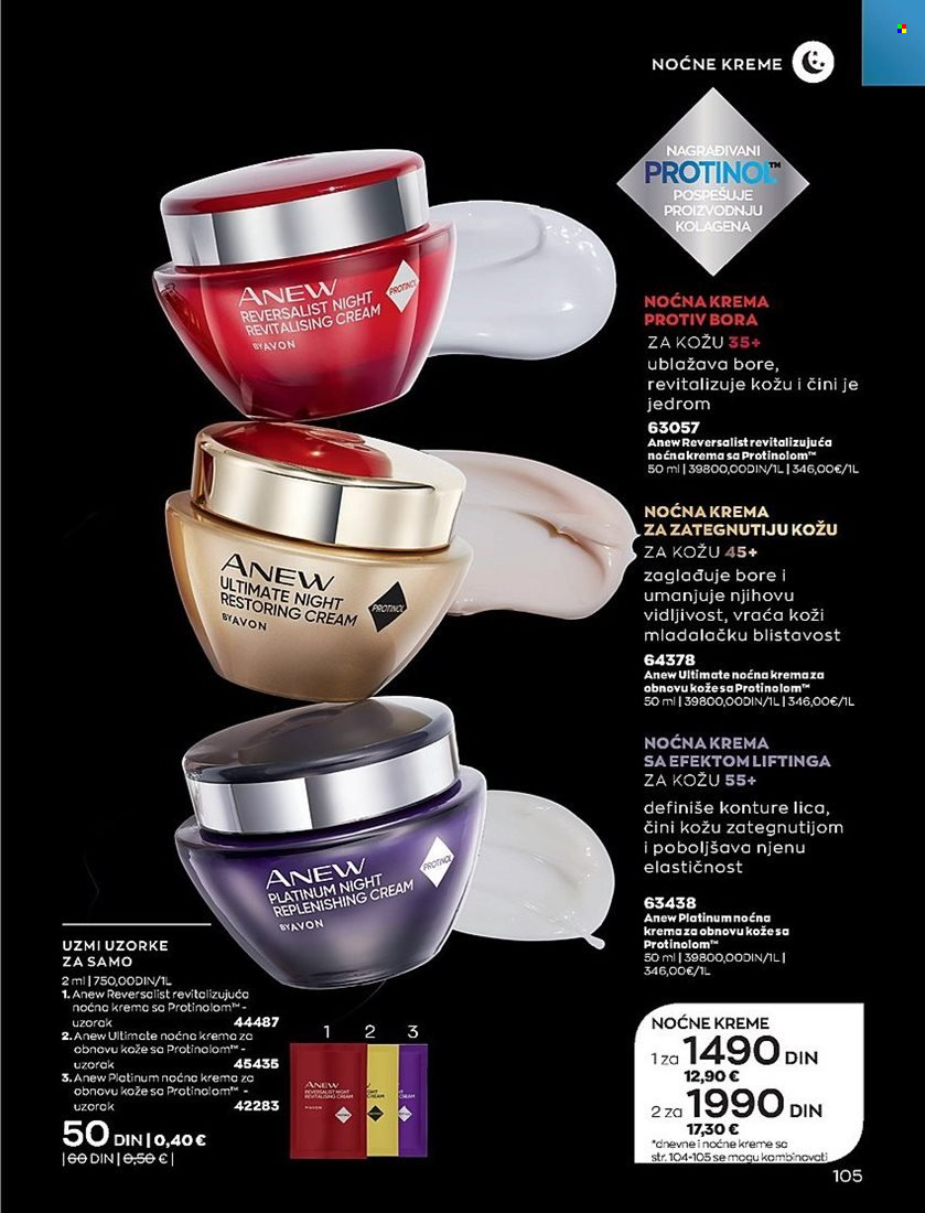 Avon katalog - 28.12.2022 - 31.01.2023. Stranica 105