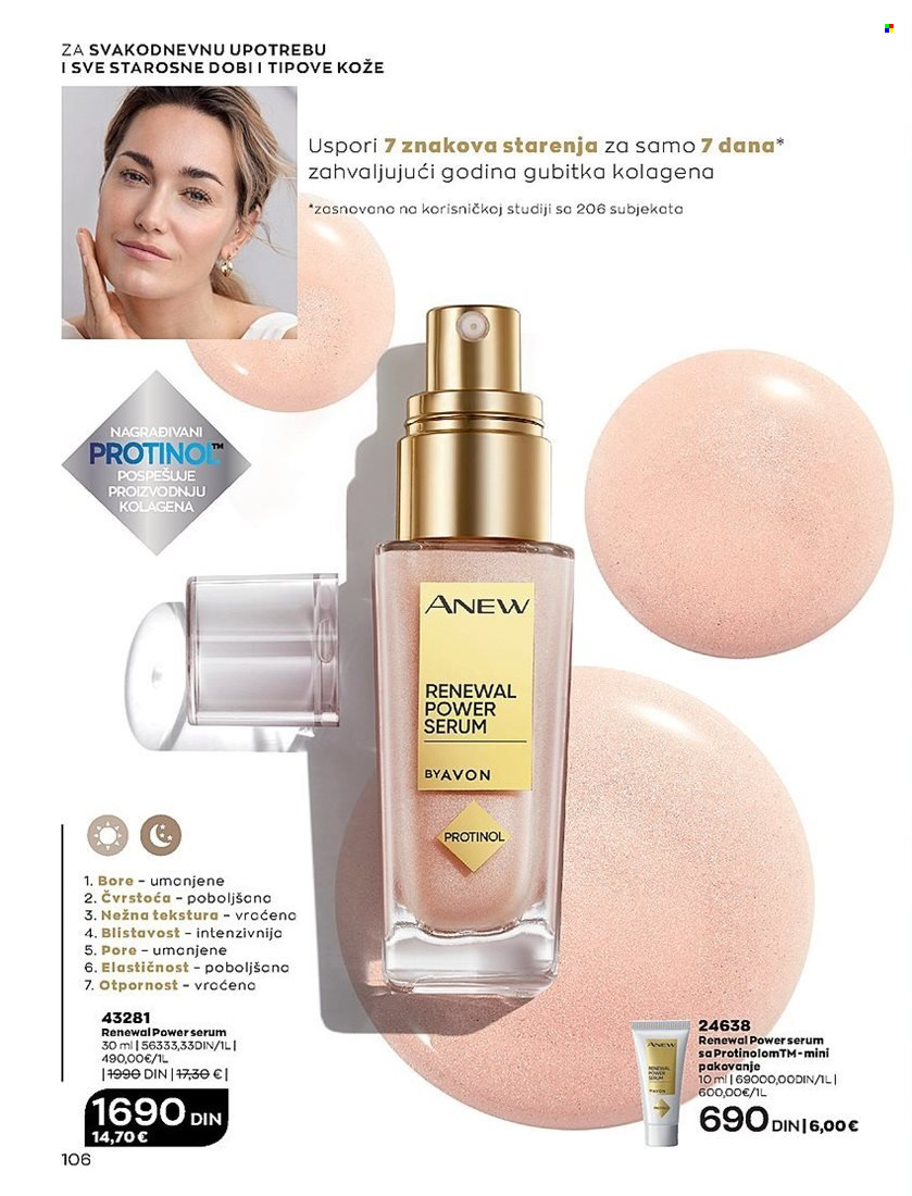 Avon katalog - 28.12.2022 - 31.01.2023. Stranica 106