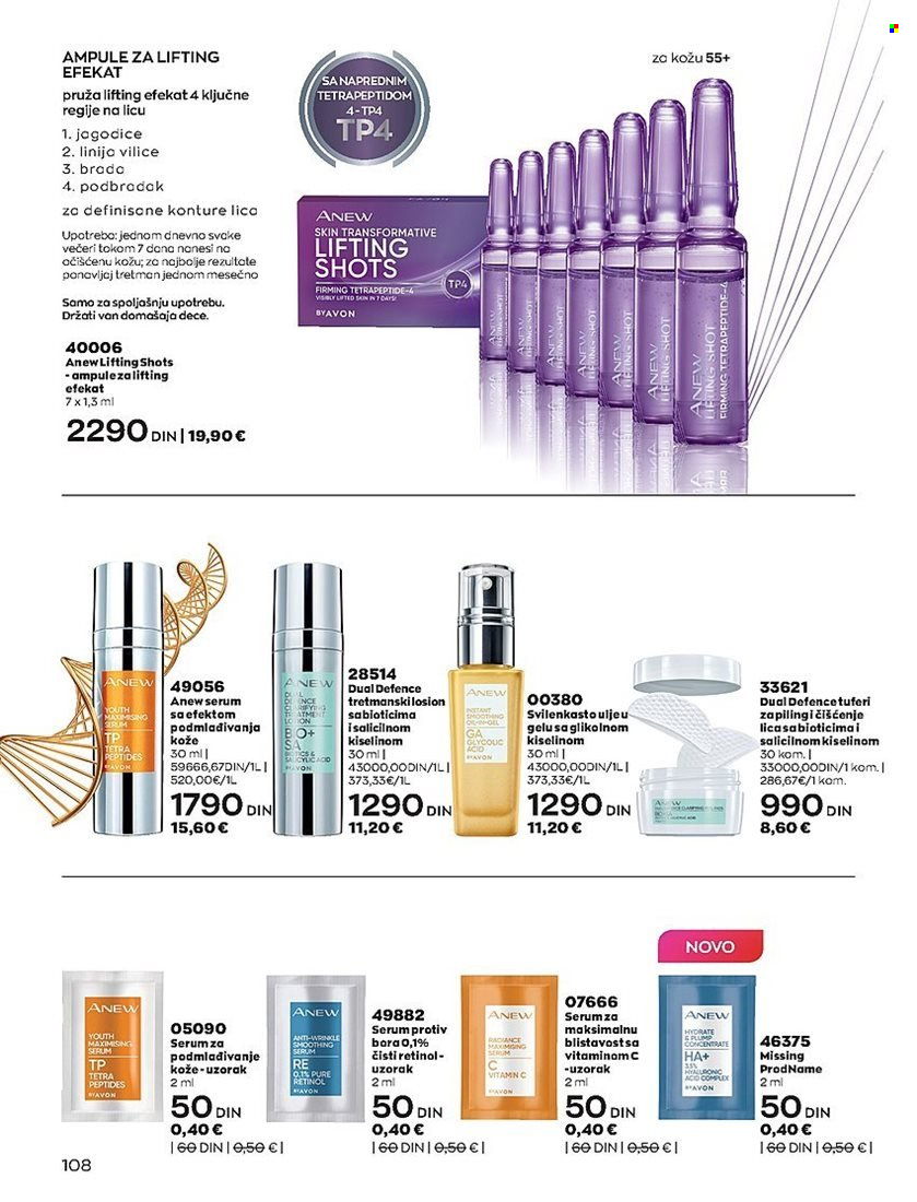 Avon katalog - 28.12.2022 - 31.01.2023. Stranica 108