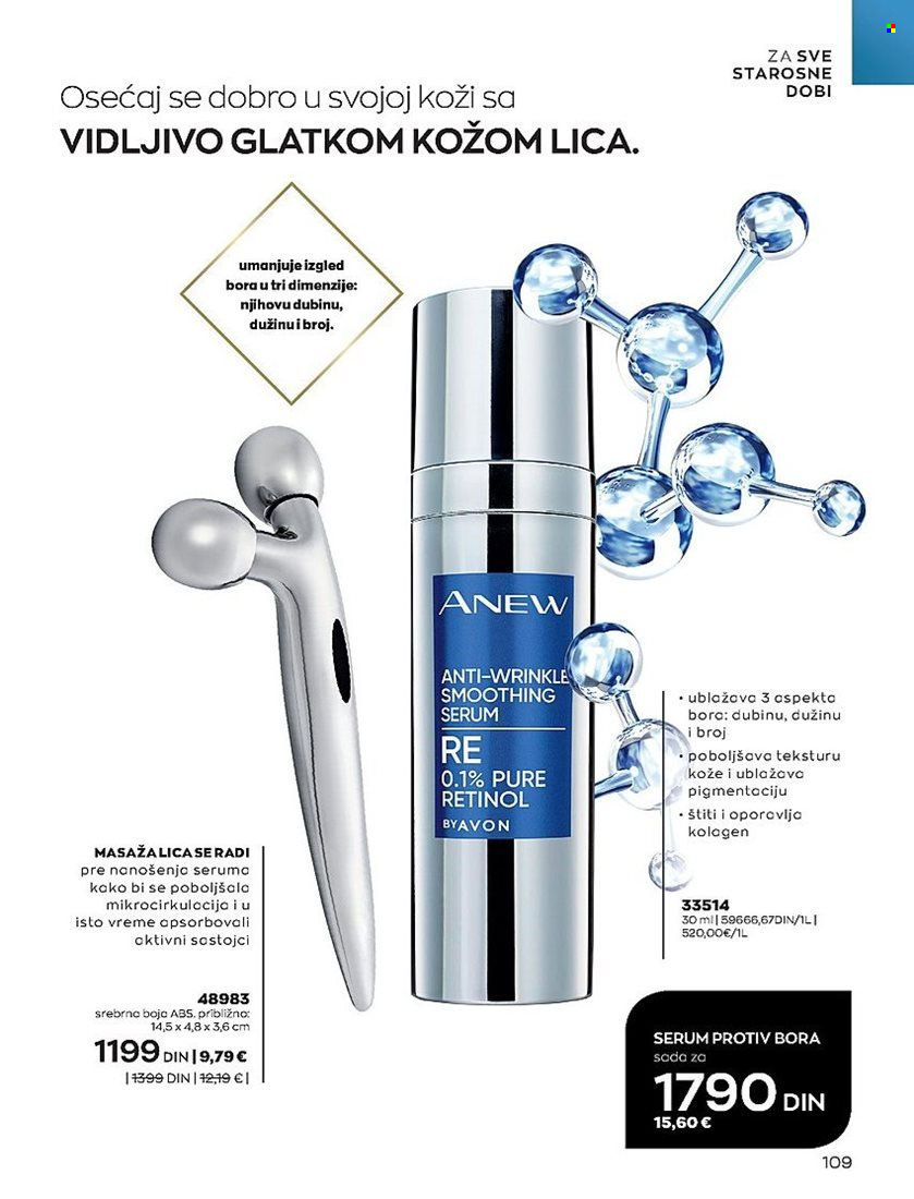 Avon katalog - 28.12.2022 - 31.01.2023. Stranica 109