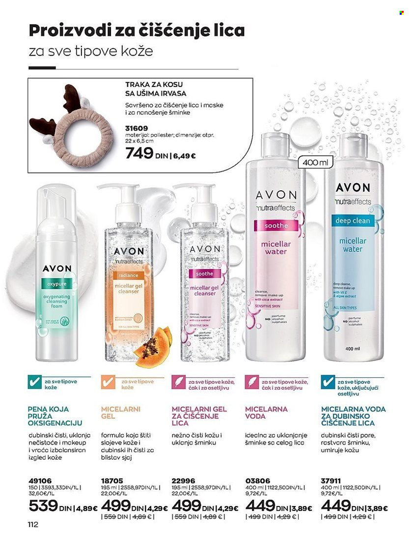 thumbnail - Avon katalog - 28.12.2022 - 31.01.2023 - Proizvodi na akciji - Avon, Nutra Effects, micelarna voda, gel za čišćenje lica. Stranica 112.