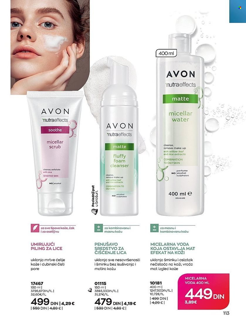 Avon katalog - 28.12.2022 - 31.01.2023. Stranica 113