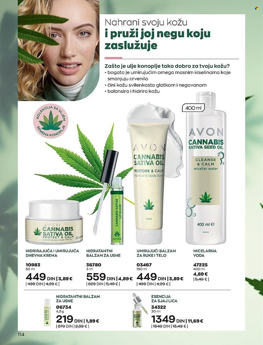 Avon katalog - 28.12.2022 - 31.01.2023. Stranica 114