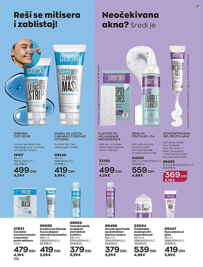 Avon katalog - 28.12.2022 - 31.01.2023. Stranica 116