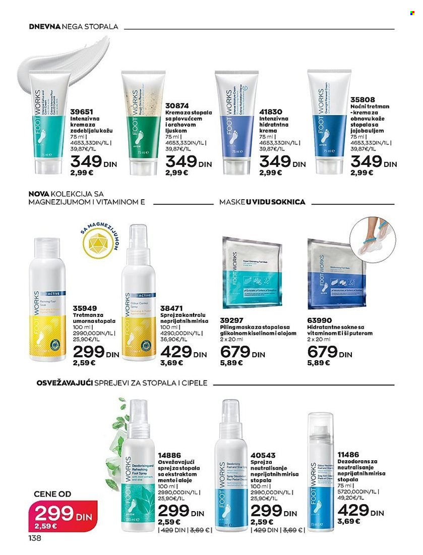 Avon katalog - 28.12.2022 - 31.01.2023. Stranica 138