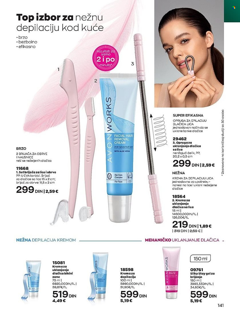 Avon katalog - 28.12.2022 - 31.01.2023. Stranica 141