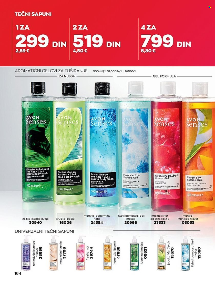 Avon katalog - 28.12.2022 - 31.01.2023. Stranica 164