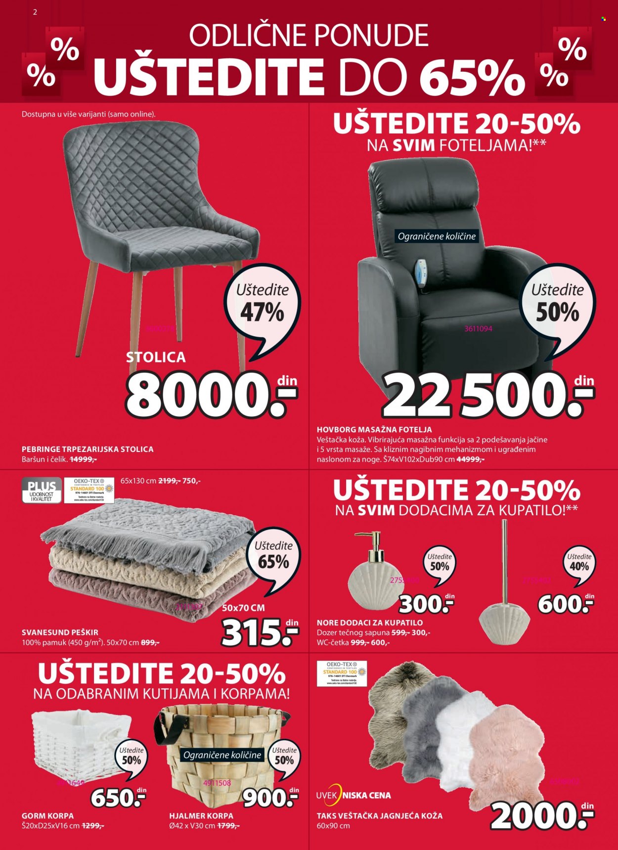 JYSK katalog - 29.12.2022 - 11.01.2023. Stranica 2