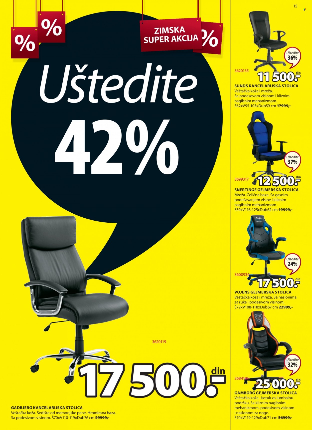 JYSK katalog - 29.12.2022 - 11.01.2023. Stranica 15