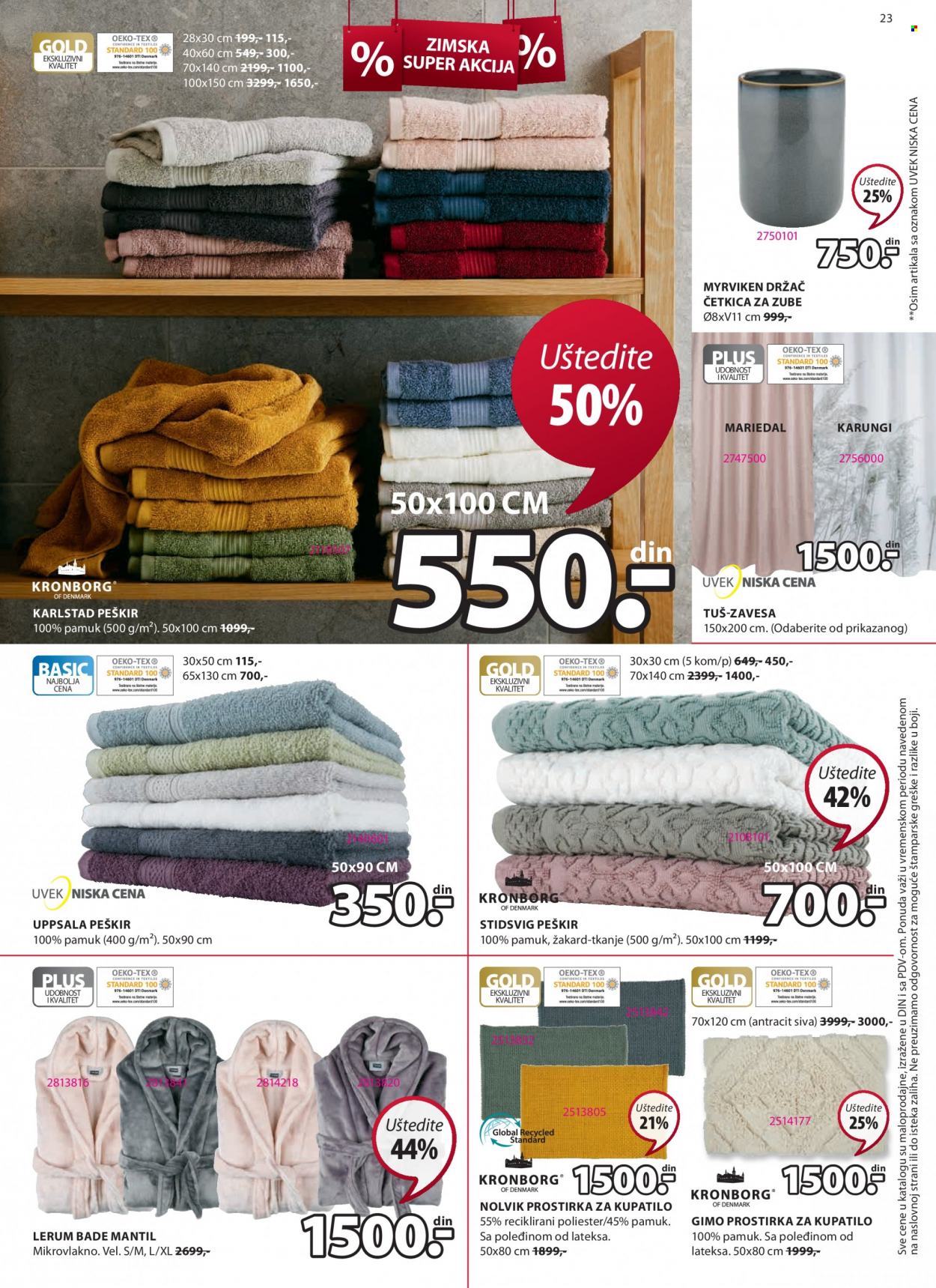 JYSK katalog - 29.12.2022 - 11.01.2023. Stranica 23