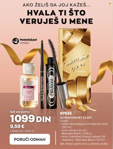 Avon katalog - 28.12.2022 - 31.01.2023. Stranica 24