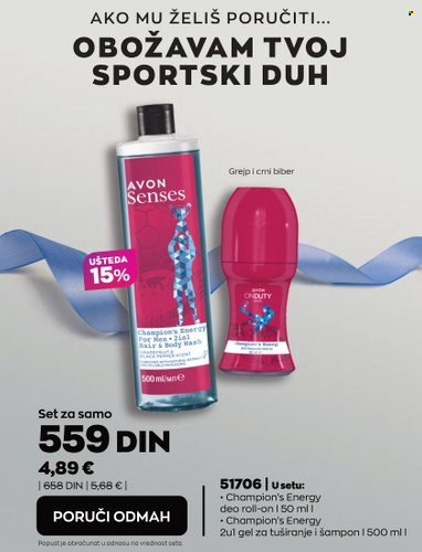 Avon katalog - 28.12.2022 - 31.01.2023. Stranica 39