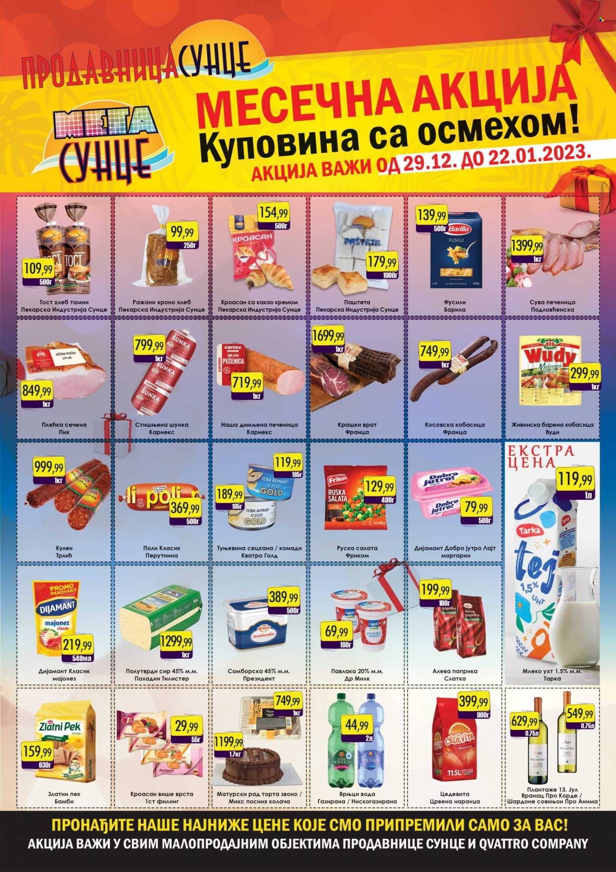 Prodavnica Sunce katalog - 29.12.2022 - 22.01.2023. Stranica 1