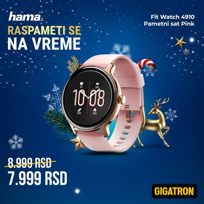 Gigatron katalog. Stranica 6
