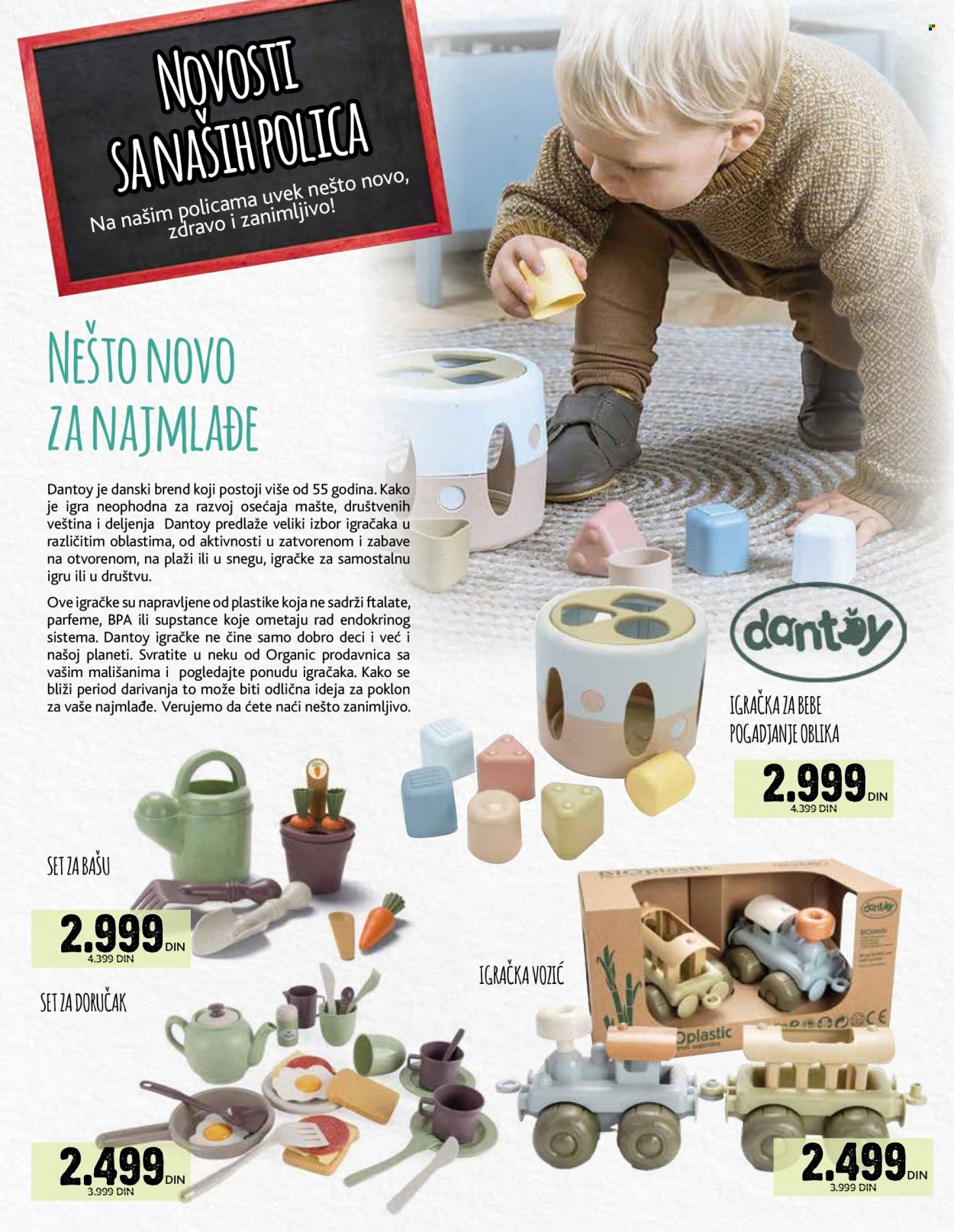 thumbnail - Idea katalog - 02.01.2023 - 30.01.2023 - Proizvodi na akciji - igračka, kuhinjski set, igračka edukativna. Stranica 14.
