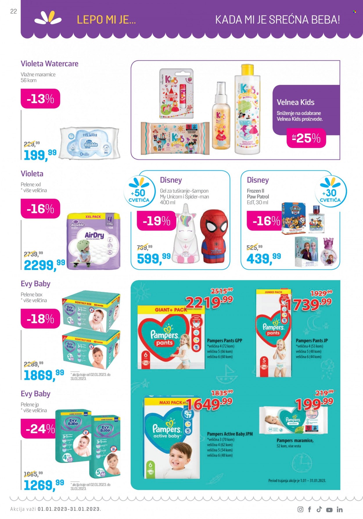 Lilly Drogerie katalog - 01.01.2023 - 31.01.2023. Stranica 22