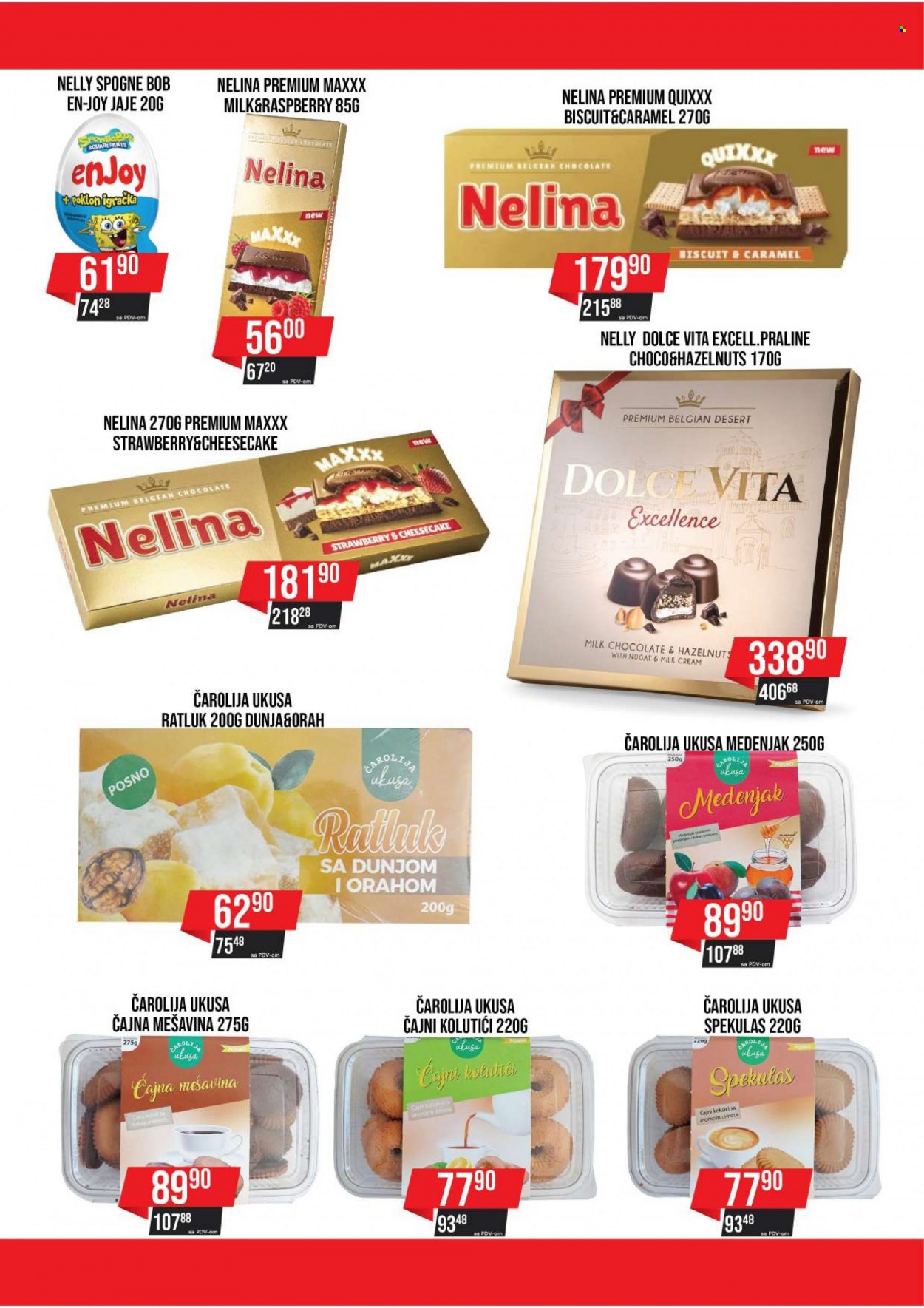 AS Veleprodaja katalog - 01.01.2023 - 31.01.2023. Stranica 12