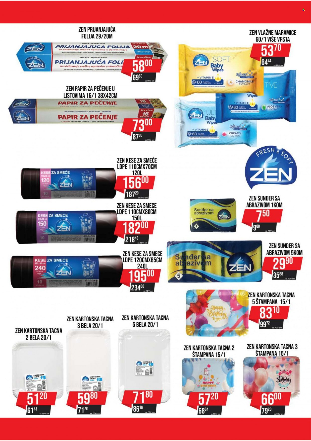 AS Veleprodaja katalog - 01.01.2023 - 31.01.2023. Stranica 18