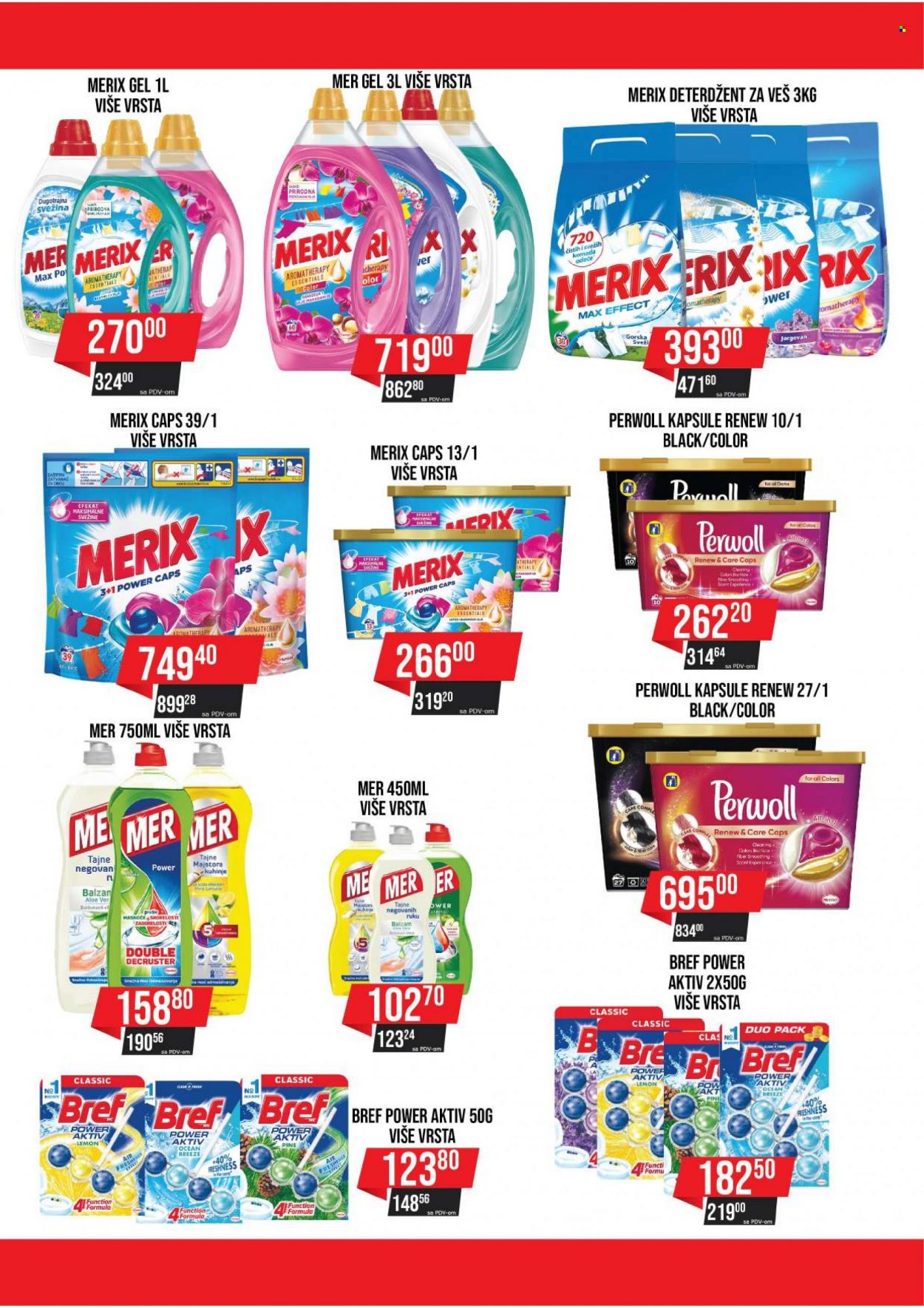 AS Veleprodaja katalog - 01.01.2023 - 31.01.2023. Stranica 19