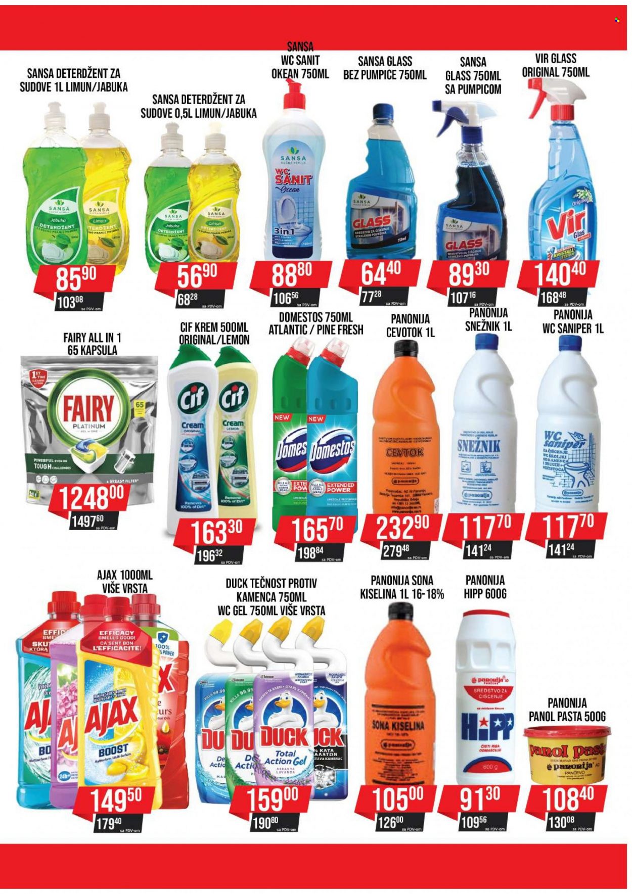 AS Veleprodaja katalog - 01.01.2023 - 31.01.2023. Stranica 21
