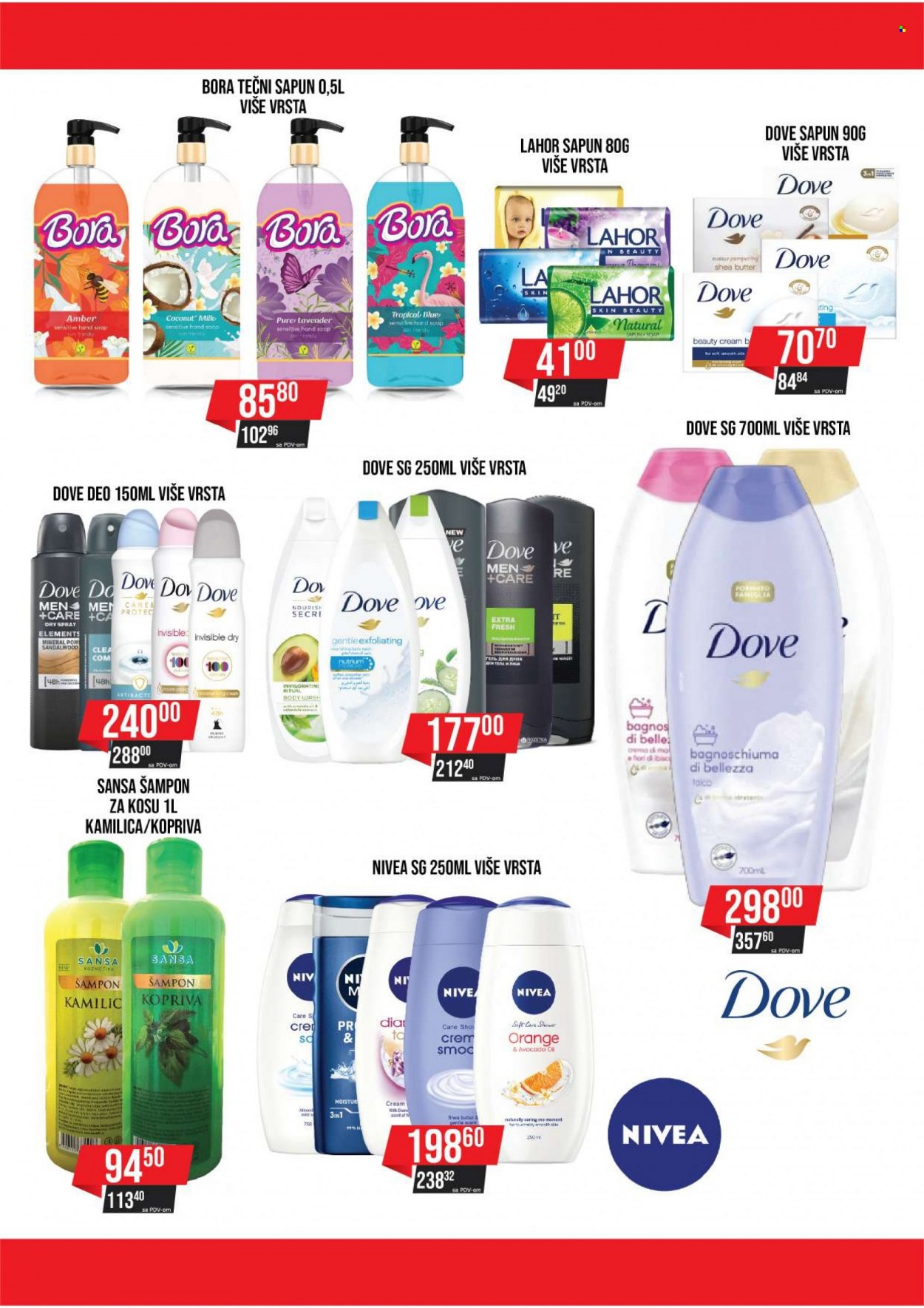 AS Veleprodaja katalog - 01.01.2023 - 31.01.2023. Stranica 22