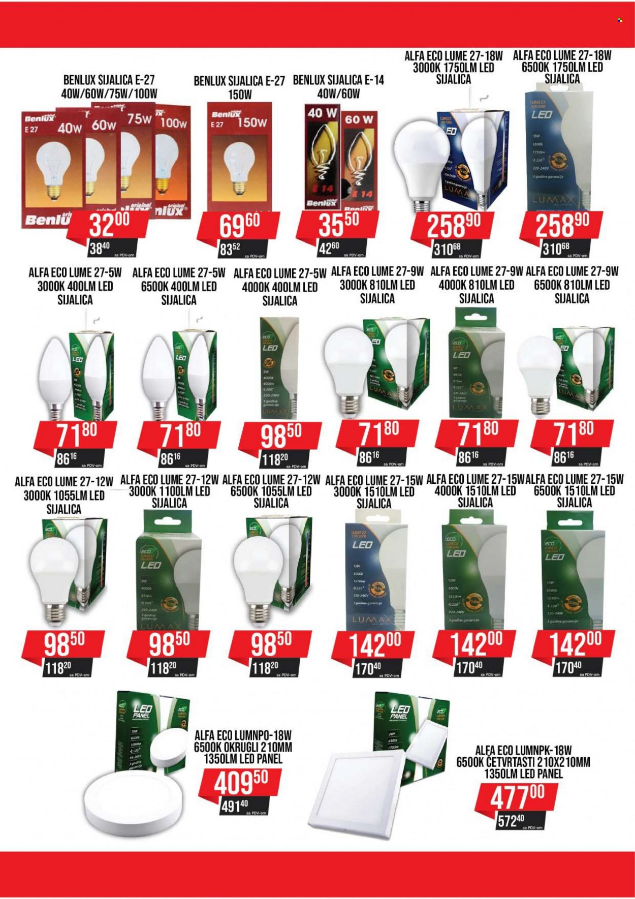 AS Veleprodaja katalog - 01.01.2023 - 31.01.2023. Stranica 27